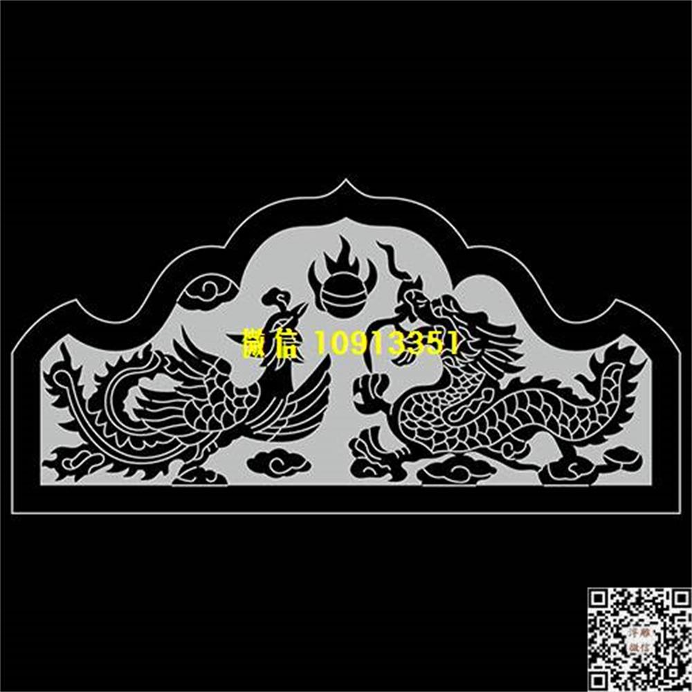 精雕图201龙凤碑头线雕图石雕墓碑单线铣底图精雕矢量图_电脑雕刻plt文泰矢量图精雕图浮雕图